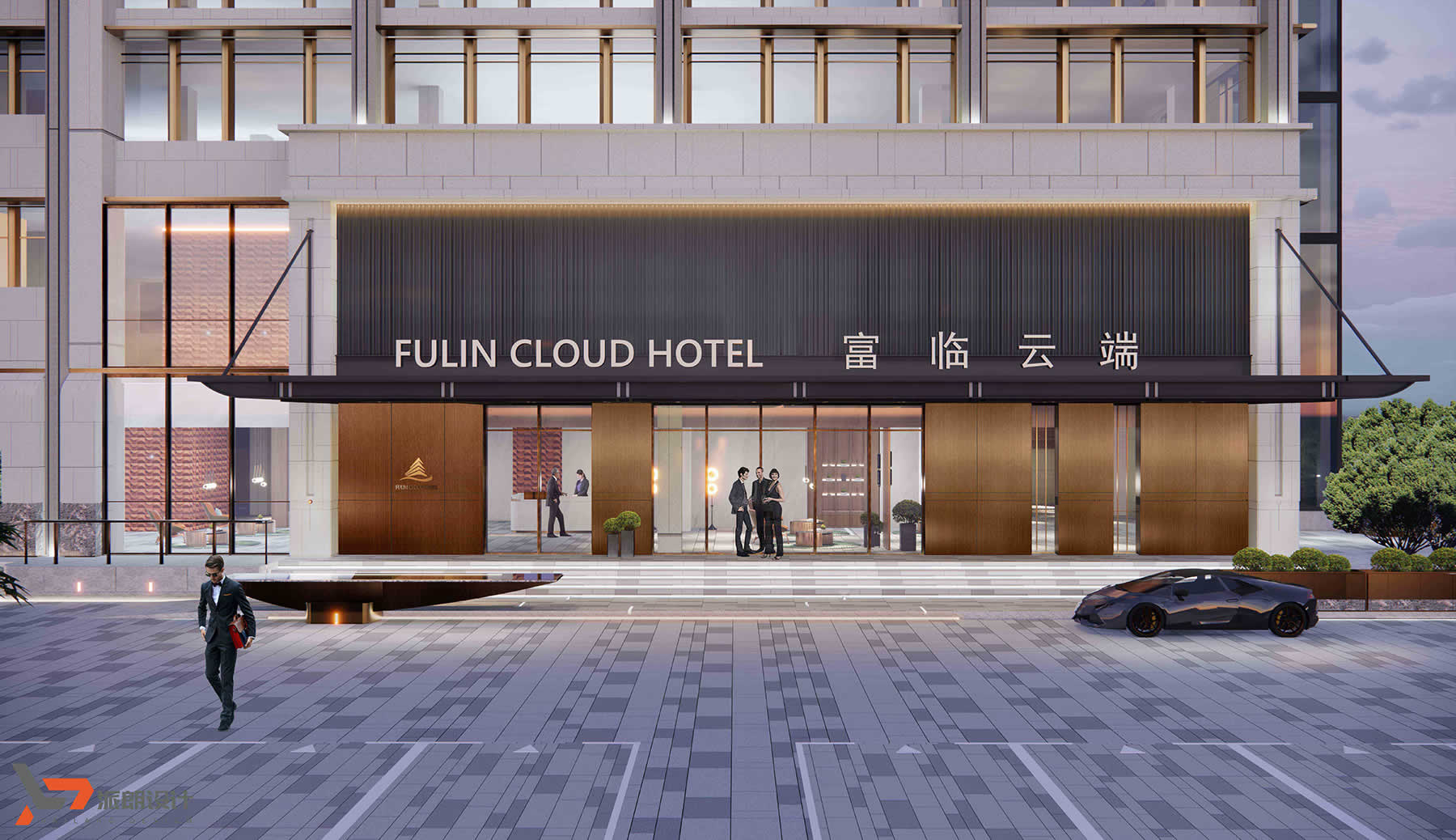 深圳坪山富临云端商务酒店